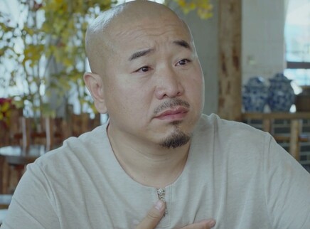 绿水青山好日子 39集