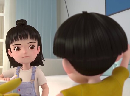 23号牛乃唐 第1季 7集