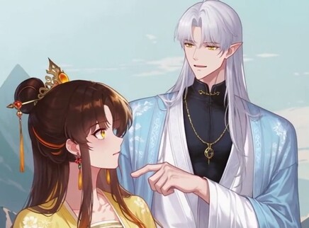 许你星河入梦 6集