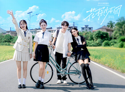 花探少女团：莎士比亚的谜局 1集