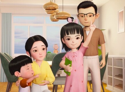 23号牛乃唐之欢乐笑园 4集