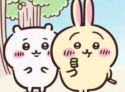 吉伊卡哇 普通话版 10集