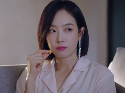 下一站是幸福 越南语版 3集