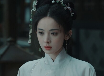 玉茗茶骨 印尼语版 14集