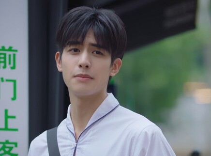 下一站是幸福 越南语版 17集