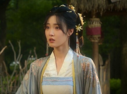 南相思 28集