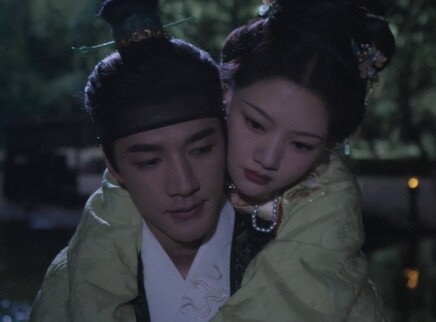 良陈美锦 越南语版 37集