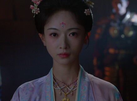 御廷谣 越南语版 6集